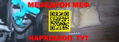 mix Нягань