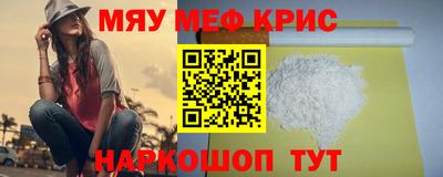 mix Нягань
