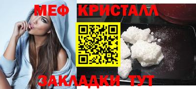 mix Нягань