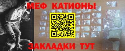 скорость Обь