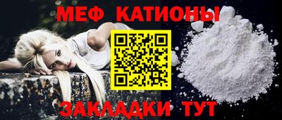 скорость Обь