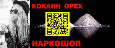 mix Нягань