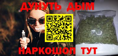 spice Обнинск
