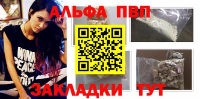 mix Нягань