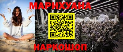 mix Нягань