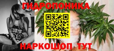 mix Нягань