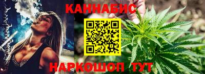 spice Обнинск
