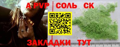 mix Нягань
