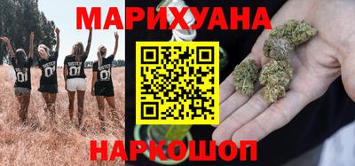 spice Обнинск