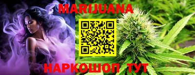 скорость Обь