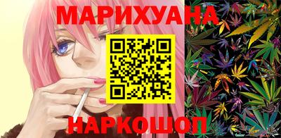 скорость Обь
