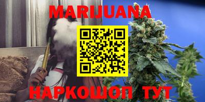 скорость Обь