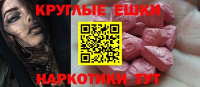 скорость Обь