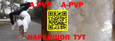 скорость Обь