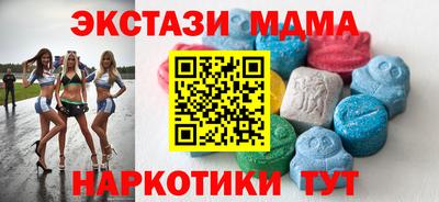 mix Нягань