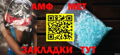 mix Нягань