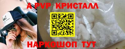 mix Нягань
