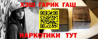 скорость Обь