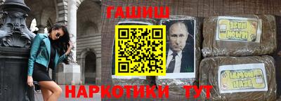 герыч Коломна