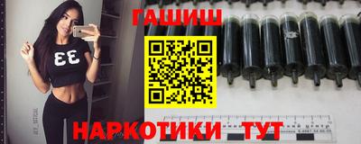 mix Нягань