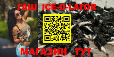 соль ск Когалым