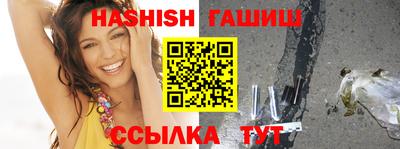 spice Обнинск