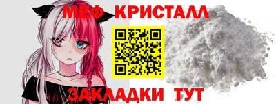 скорость Обь